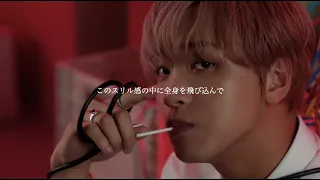 【ヘチャン/Haechan/해찬】Maniac - NCT U【日本語字幕】FMV