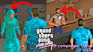 How To Do Eid Shopping With Mercedes in GTA Vice City? (Hidden Secret Mission)