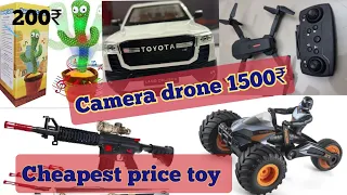 Cheapest price toy,  mini camera drone cheapest price offline showroom