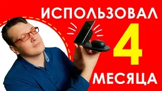 SAMSUNG NOTE 9 ПОСЛЕ 4-Х МЕСЯЦЕВ ИСПОЛЬЗОВАНИЯ