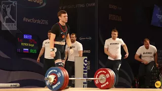 European Championships 2016: Men's 69kg highlights