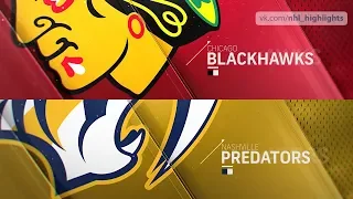 Chicago Blackhawks vs Nashville Predators Apr 6, 2019 HIGHLIGHTS HD