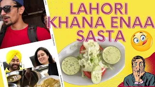 Punjabi Reaction on CHEAPEST STREET FOOD IN LAHORE - 1,000 Rupees challenge ll #RHS #PBR