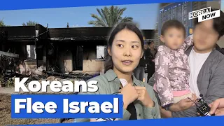Korean nationals return home after Israel declares war on Hamas