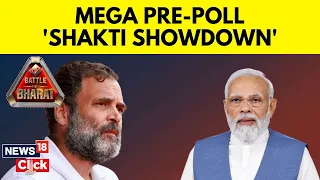 Rahul Gandhi | Shakti Row | PM Modi Counters Rahul Gandhi's Shakti Remark | N18V