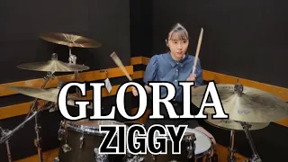 GLORIA - ZIGGY   ドラム　叩いてみた