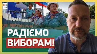 ❗АНДРЮЩЕНКО: Радіємо ВИБОРАМ у Маріуполі! ВСІХ ЗРАДНИКІВ БУДЕ ВИКРИТО!