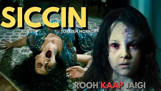 SICCIN Turkish Horror Movie Explained in Hindi | Turkish Horror | Turkish Horror Explained in Hindi