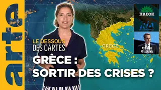 Grèce : comment sortir des crises ? - Le dessous des cartes - L'essentiel | ARTE