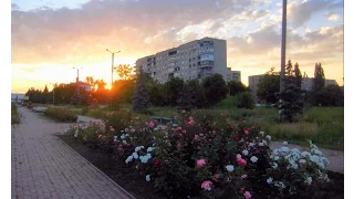 Первомайск -  цветущий и родной