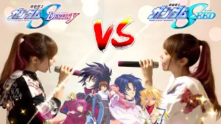 MEDLEY!!【機動戦士ガンダムSEED vs SEED DESTINY】メドレー/cover by ひろみちゃんねる