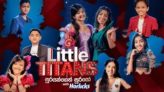 Derana Little Titans | Episode 11 01st October 2022