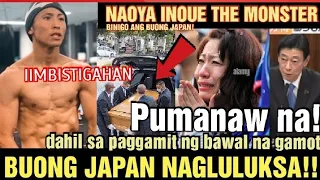 PUMANAW NA! NAOYA INOUE PINAGLULUKSA NG BUONG JAPAN! MEGA FIGHT NAGLAHO NA!