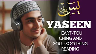 Most beautiful recitation of Surah Yaseen (Yasin) سورة يس ⋮