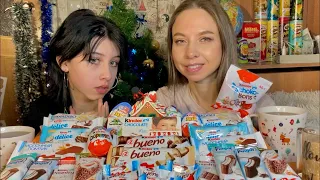 СЛАДКИЙ🍫МУКБАНГ/ КИНДЕР/ ШОКОЛАД/ ПИРОЖНЫЕ/ ДЕСЕРТЫ/ SWEET MUKBANG/ KINDER