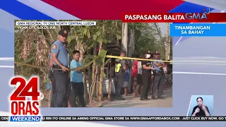 Tinambangan sa bahay | Bangkay sa bahay | Wanted sa pagpatay, arestado... | 24 Oras Weekend