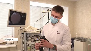 Ковровская больница закупила новое оборудование для помощи онкобольным (2021 01 22)