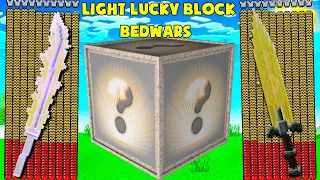 MINI GAME : LIGHT LUCKY BLOCK BEDWARS ** NOOB CÓ THANH KIẾM ÁNH SÁNG SIÊU VIP CHẤP CẢ BẤT TỬ ?