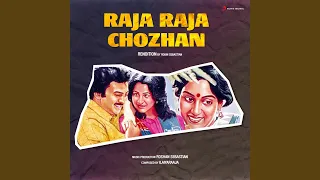 Raja Raja Chozhan (Rendition)