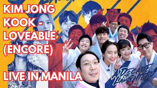 Running Man in Manila | Loveable - Kim Jong Kook HD #RUNNINGMANinMANILA