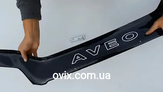Дефлектор капота AV Tuning - ovix.com.ua