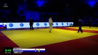 73 kg Елбакиев Г Умаров Н 21 09 2015 Т1 Всероссийские соревнования памяти Т А З, Кадырова, ГРОЗНЫЙ