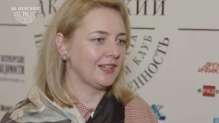 Екатерина Скорб: «Квантовые технологии и квантовый компьютер»