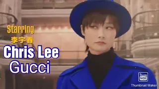 Chris Lee (Li Yuchun / 李宇春) Gucci event endorsement ad