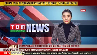 LIVE | TOM TV 9:00 PM MANIPURI NEWS, 27TH JAN 2021