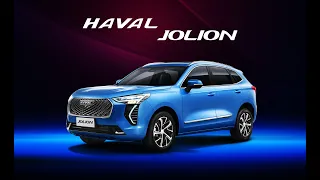 Новый Haval Jolion - уже в Молдове