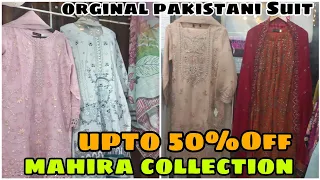 Best Pakistani Suits In Mumbai | Upto 50% Off | All over India Delivery | Mahira Collection