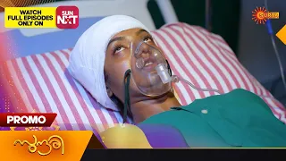 Sundari - Promo | 23 April 2023  | Surya TV Serial | Malayalam Serial