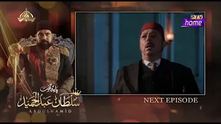 Payitaht Sultan Abdul Hamid In Urdu   Episode 239   Season 1 | Urdu Dubbing by PTV720p