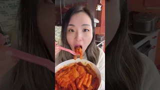 Korean Food Spicy Tteokbokki (Rice Cake) #shorts 떡볶이