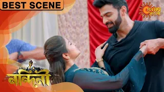 Nandini - Best Scene | 27 Dec 2020 | Sun Bangla TV Serial | Bengali Serial