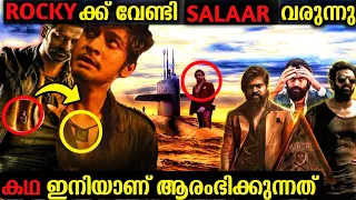 KGF Rocky Coming Back🥵 : Salaar Rocky Connection Story Decoding | KGF Universe Full Connection