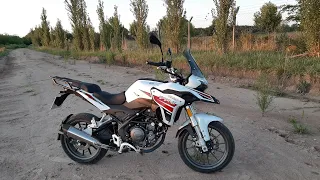 LO BUENO Y LO MALO DE LA BENELLI TRK 251