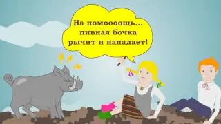 Пусть праздник Лиго будет радостным!