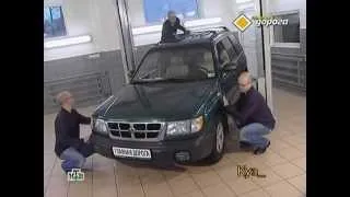 Секонд тест Subaru Forester I