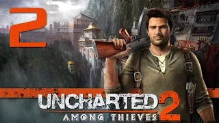 Uncharted 2: Среди воров (Among Thieves) - Глава 2: Напролом [#2] PS4 60fps