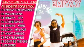 Emiway Bantai New Songs || New Songs Jukebox || Emiway Bantai Best songs jukebox || New songs