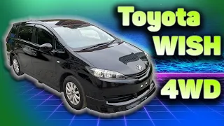 TOYOTA WISH 1.8 XE20 4WD