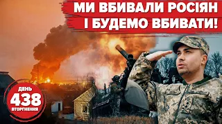 Victory day without victory? Russians are killed near Bakhmut. Budanov: we will kill!
