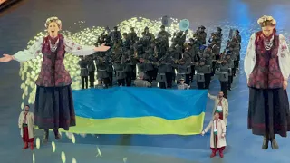 Representative Orchestra of the Armed Forces of Ukraine - Bundeswehr Military Tattoo 2022 Düsseldorf