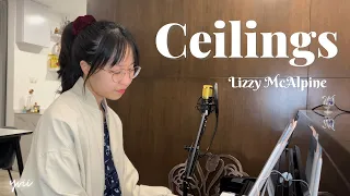 Ceilings ❤️‍🩹 - Lizzy McAlpine (stay till the end for epic harmonies) | Yvii Covers