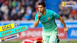 Suarez scores 2 Goals against Alaves (Feb 17)