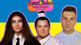 LET’S REACT TO UKRAINE’S ENTRY FOR EUROVISION 2024 | ALYONA ALYONA & JERRY HEIL - TERESA & MARIA