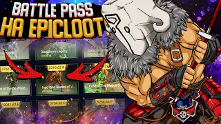 BATTLE PASS на EPICLOOT! ЧЕСТНАЯ ПРОВЕРКА САЙТА EPICLOT!