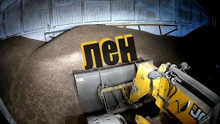 JCB 535-95 в работе
        (погрузка льна)