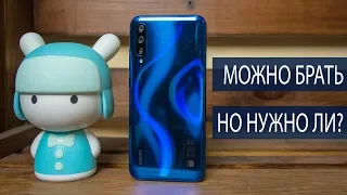 Опыт использования Xiaomi Mi A3: хотеть не вредно или почему этот смартфон может разочаровать